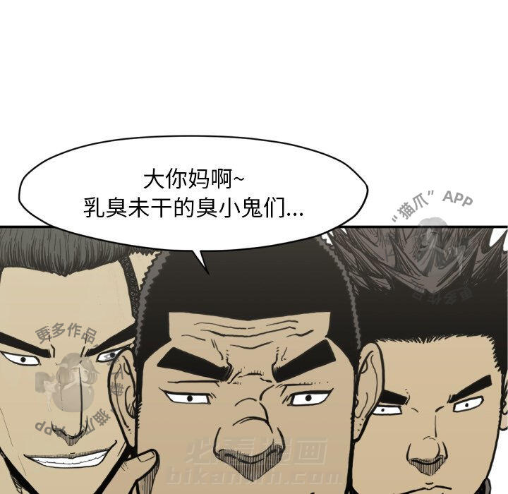 第51话 5175