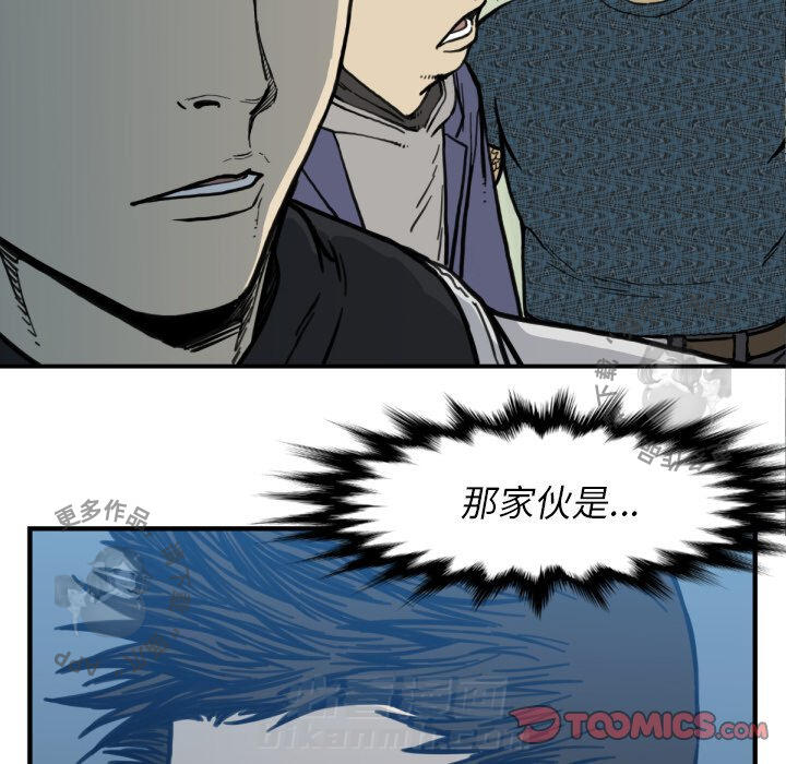 第51话 5177
