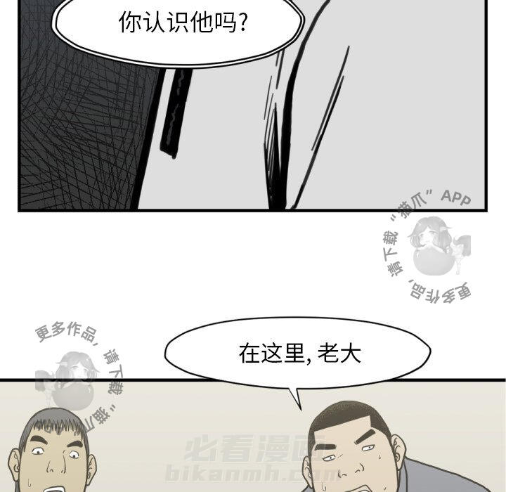 第51话 5179