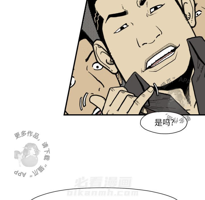 第51话 518