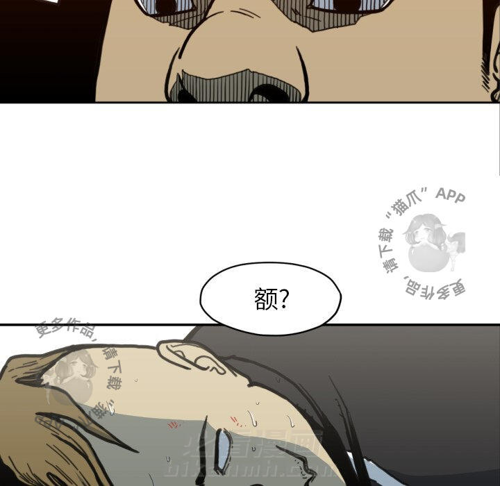 第51话 5182