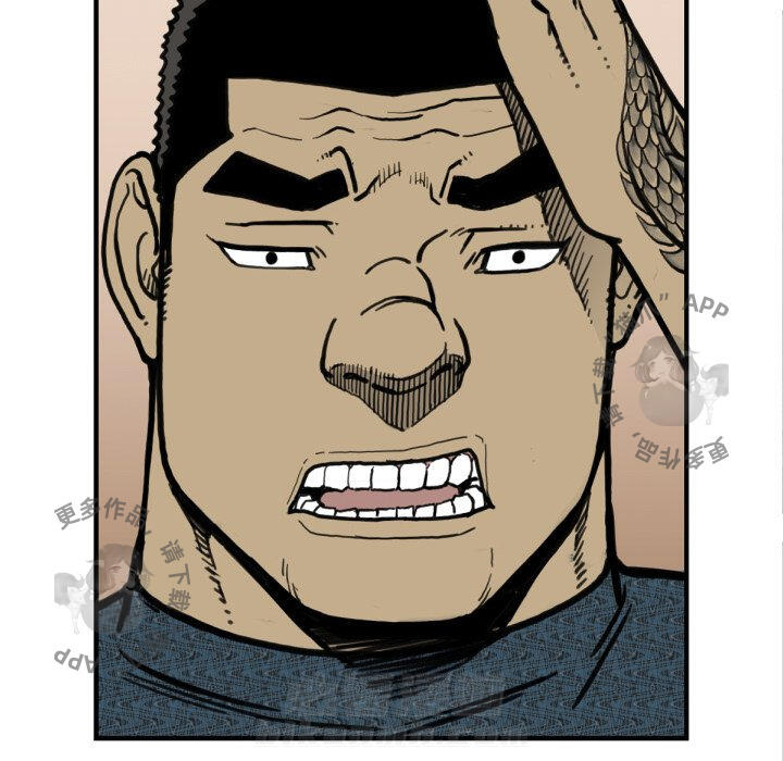 第51话 5184