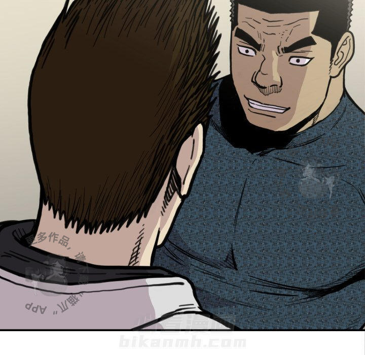 第51话 5188