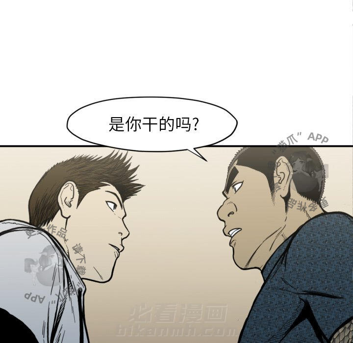 第51话 5189