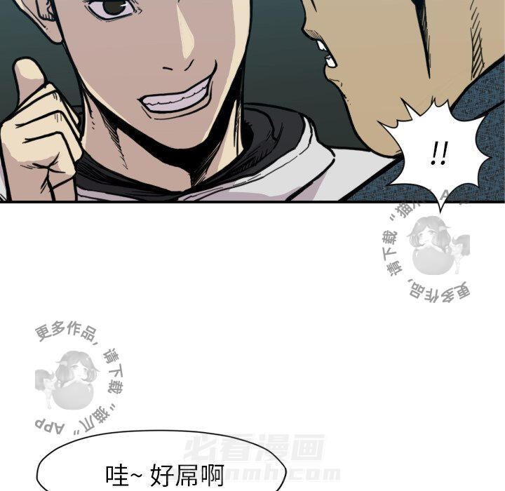 第51话 5191