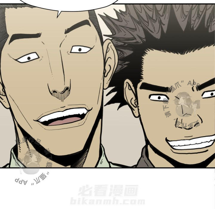 第51话 5192