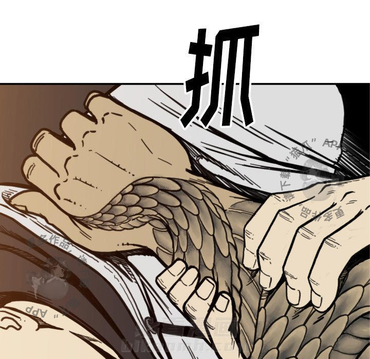 第51话 5196
