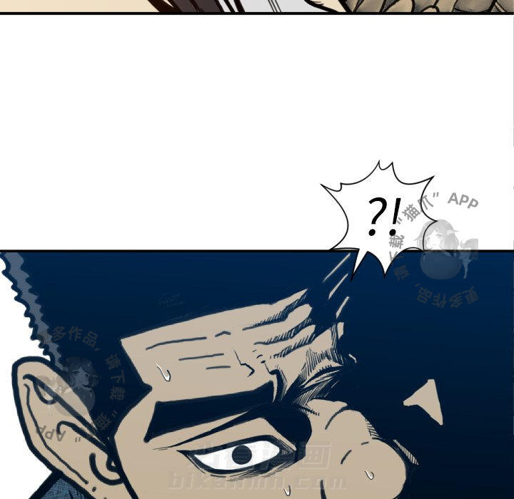 第51话 5197