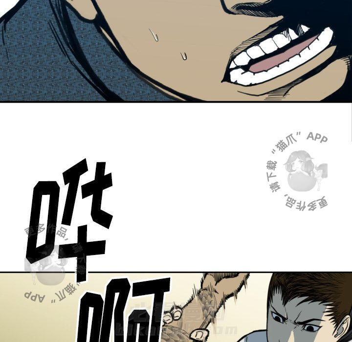 第51话 5198