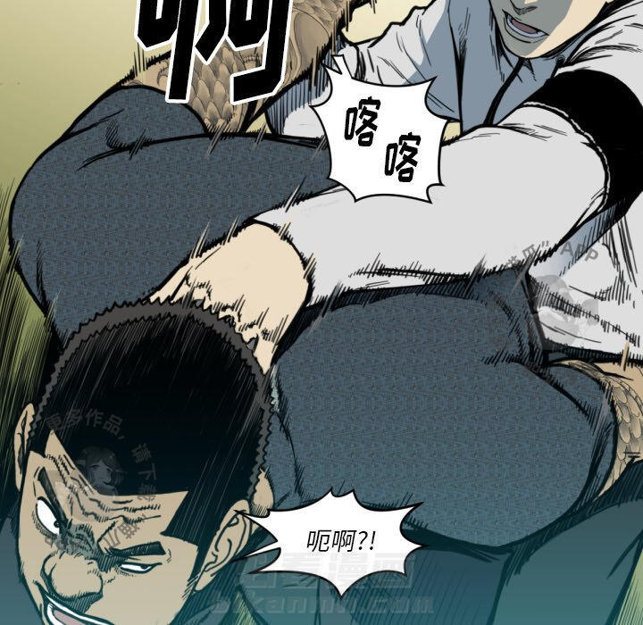 第51话 5199
