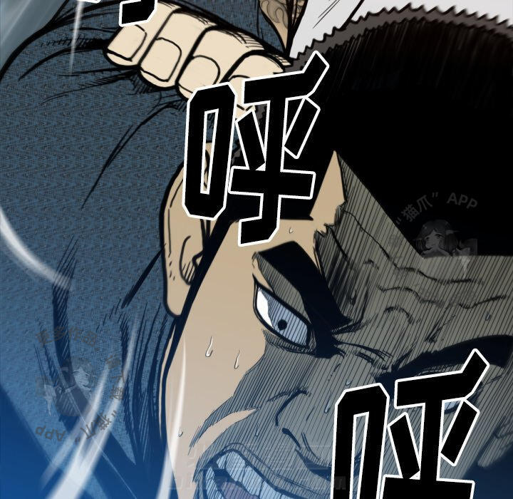 第52话 5210