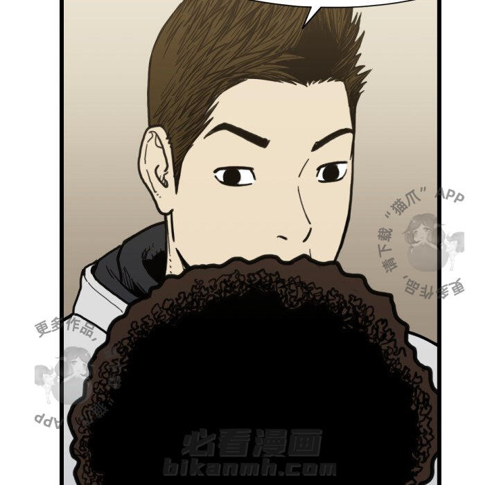 第52话 52101
