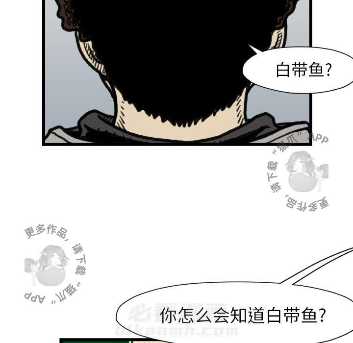 第52话 52102