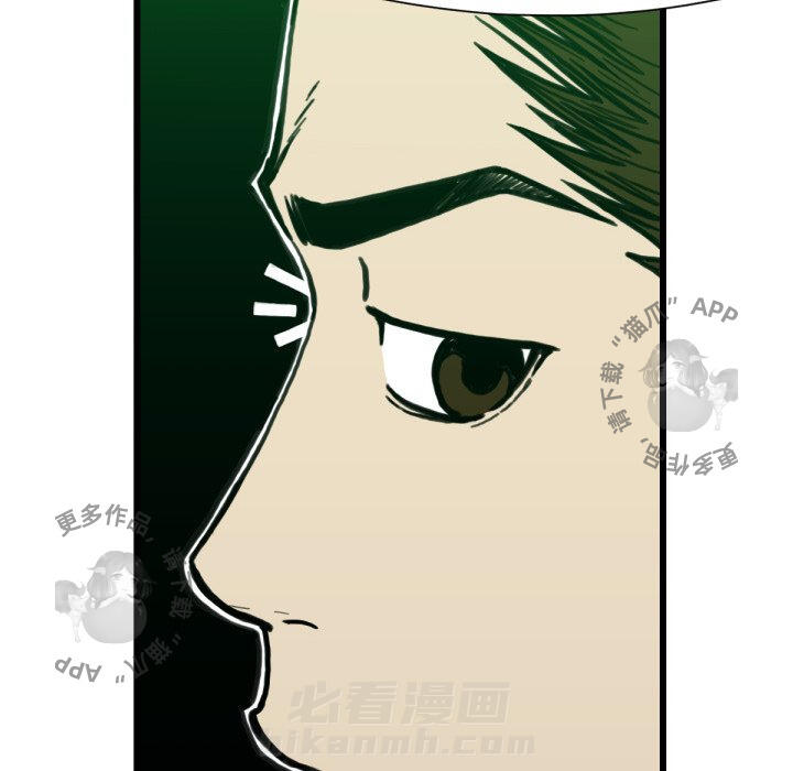 第52话 52103