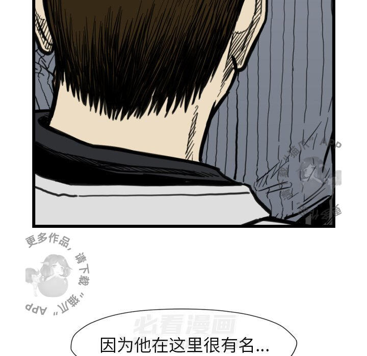 第52话 52106
