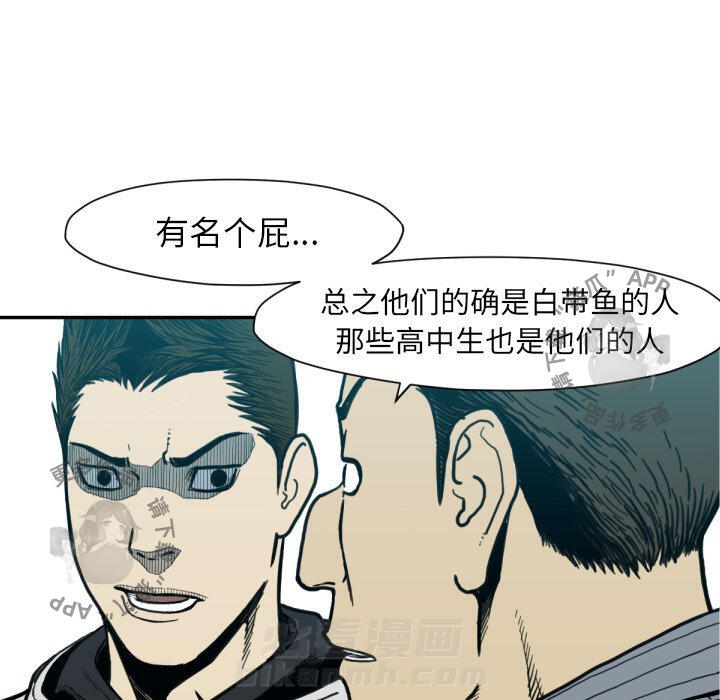 第52话 52108