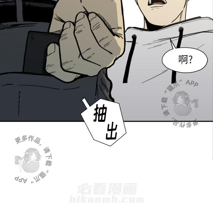 第52话 52110