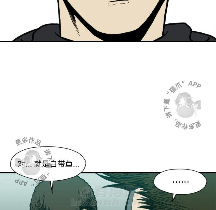 第52话 52112