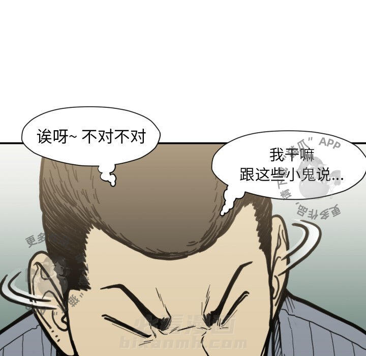 第52话 52114