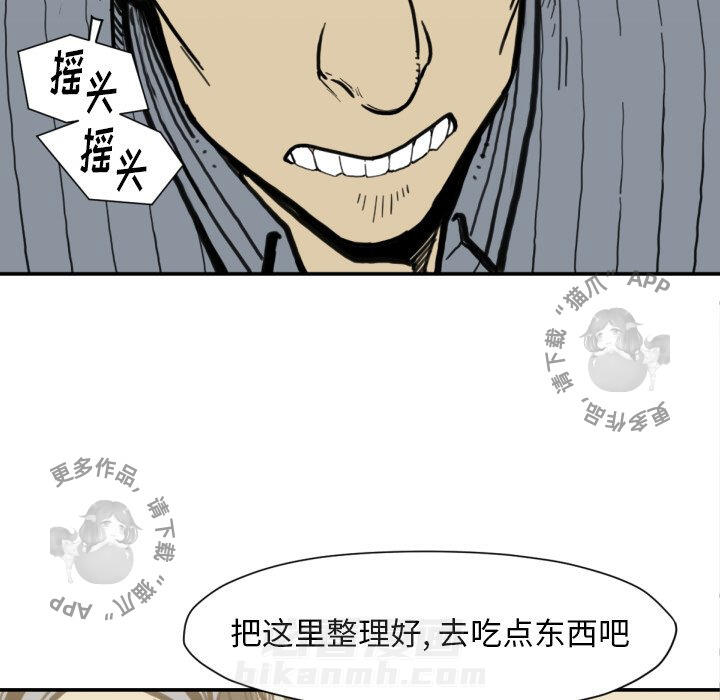 第52话 52115