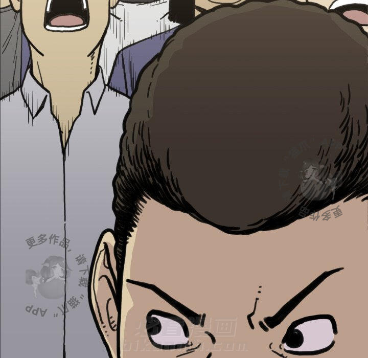 第52话 52118