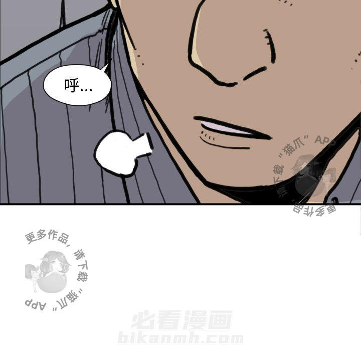 第52话 52119