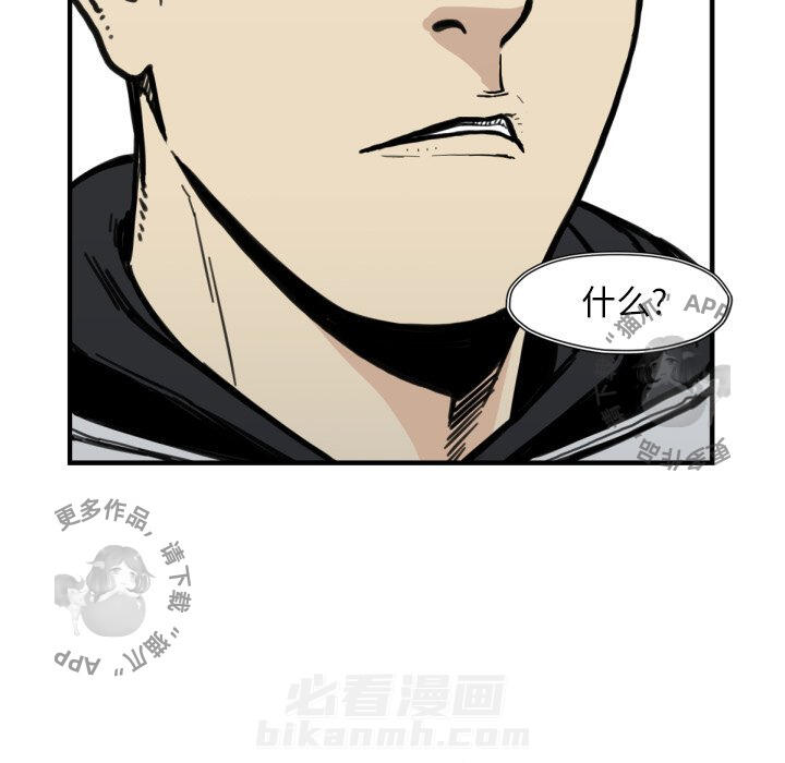 第52话 52121