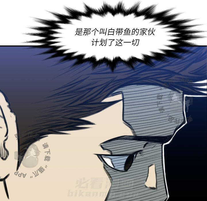 第52话 52122