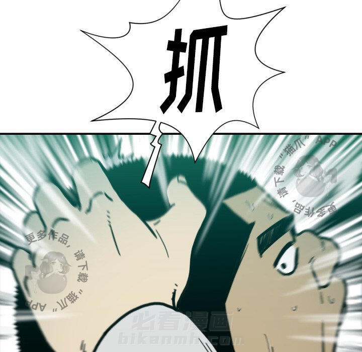 第52话 5213