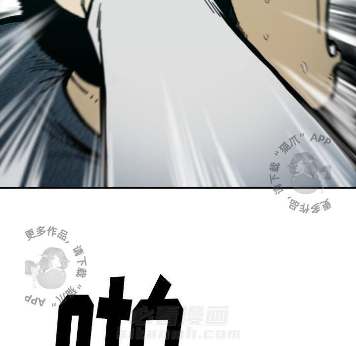 第52话 5214