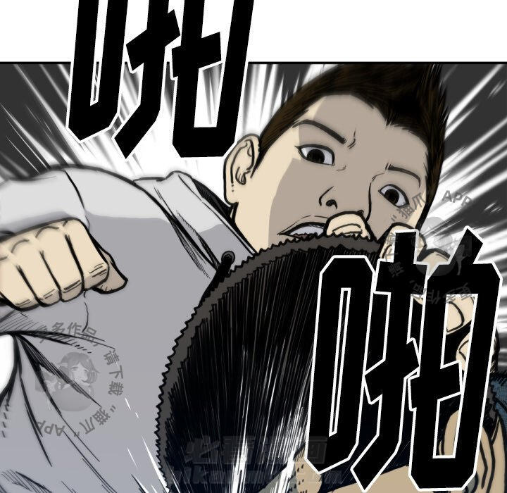 第52话 5215