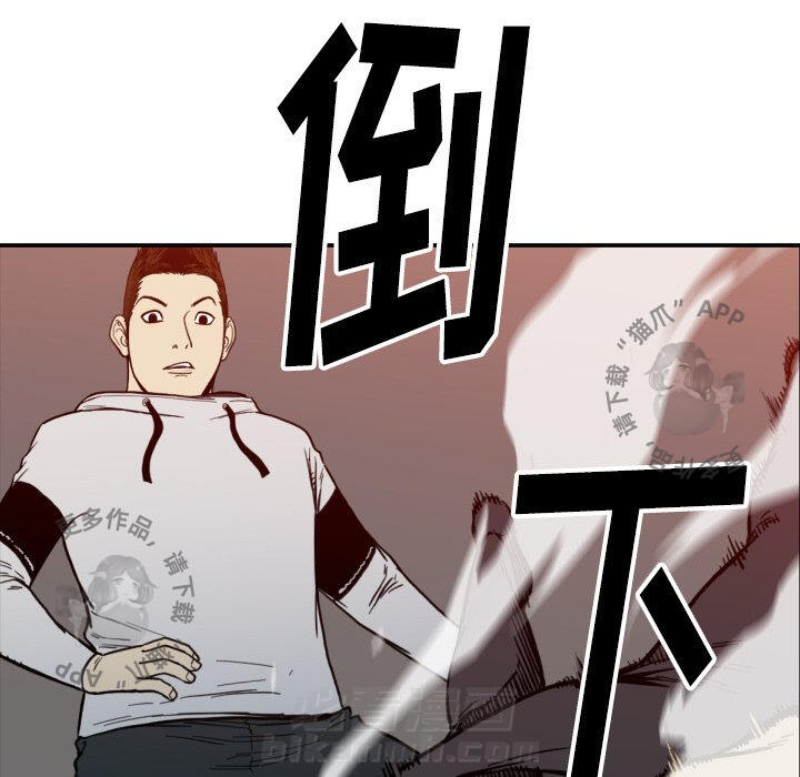 第52话 5218