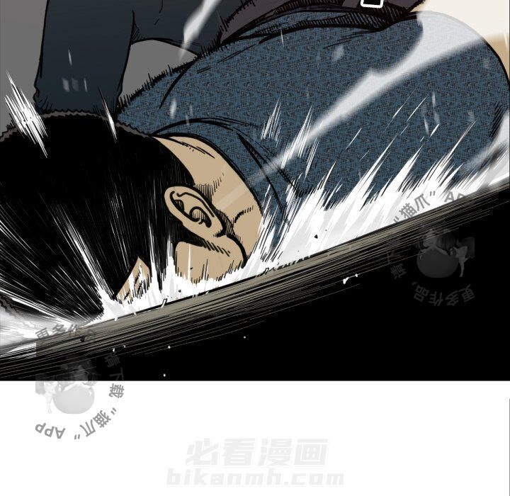 第52话 5219