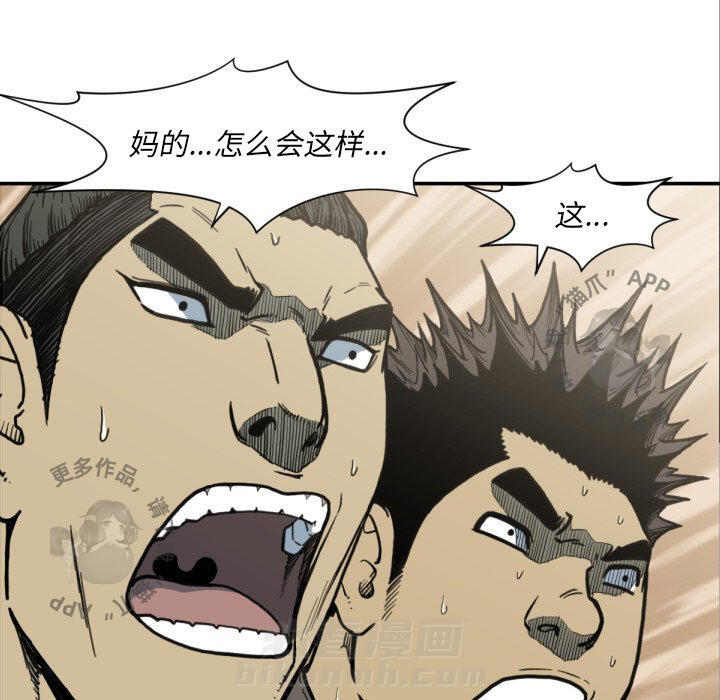 第52话 5220