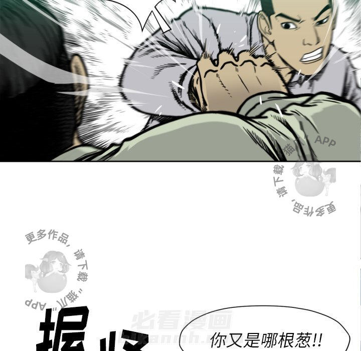 第52话 5226