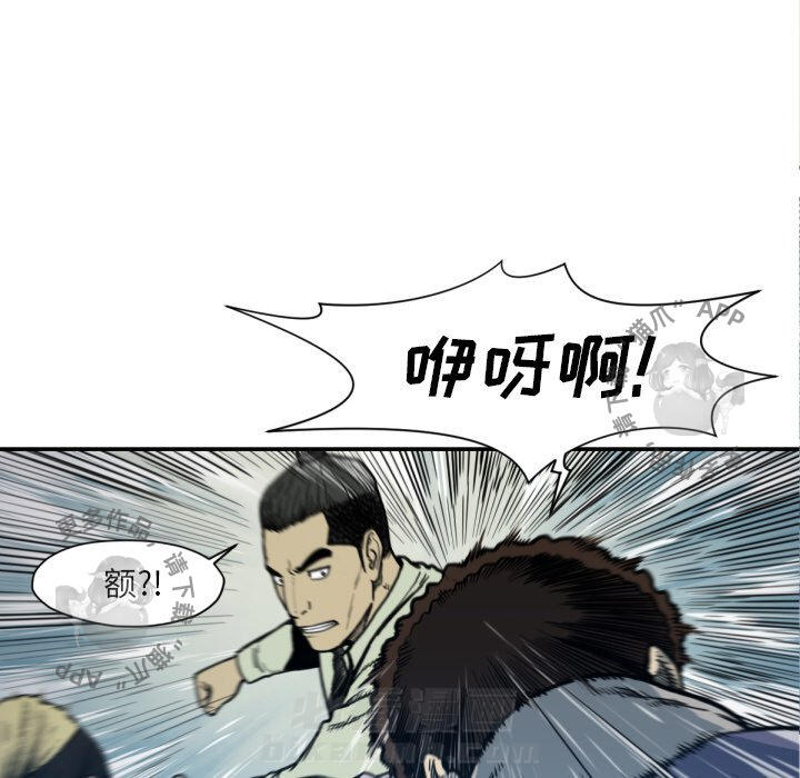 第52话 5229