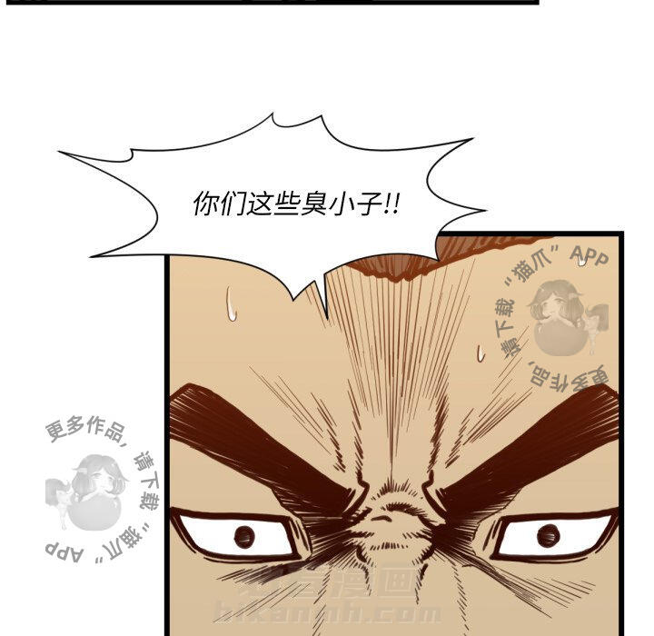 第52话 5234