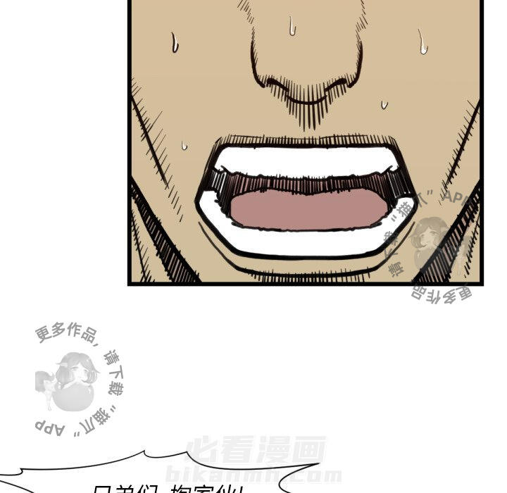 第52话 5235