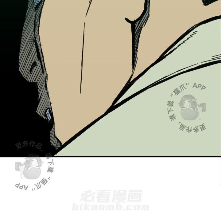 第52话 5238