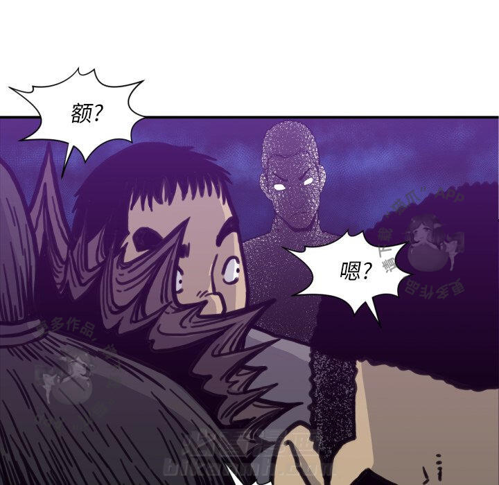 第52话 5239