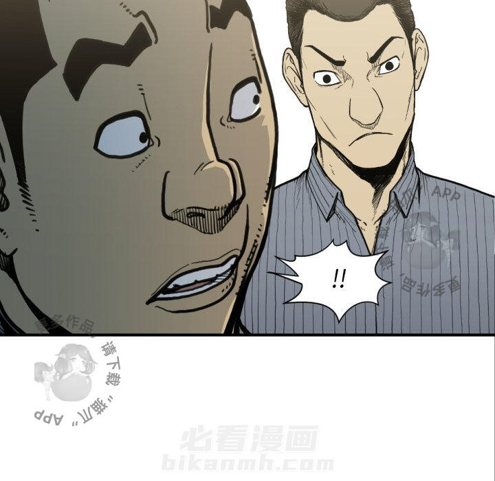 第52话 5242