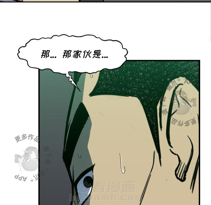 第52话 5246