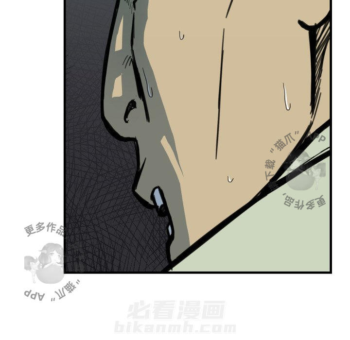 第52话 5247
