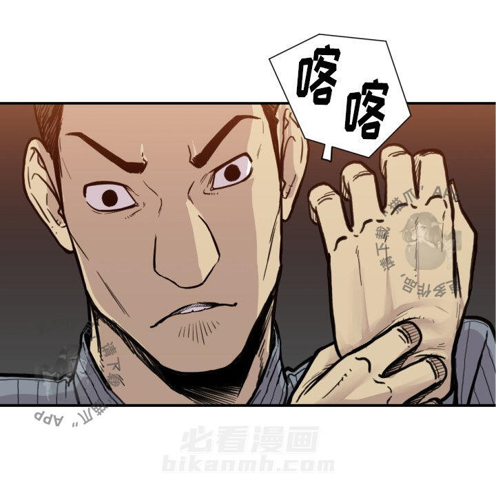 第52话 5248