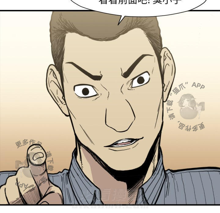 第52话 5251