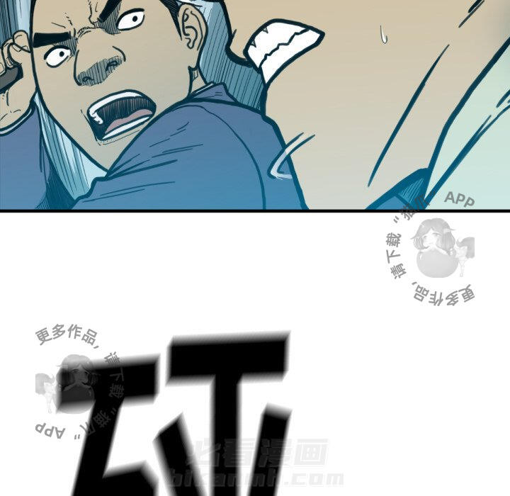 第52话 5253