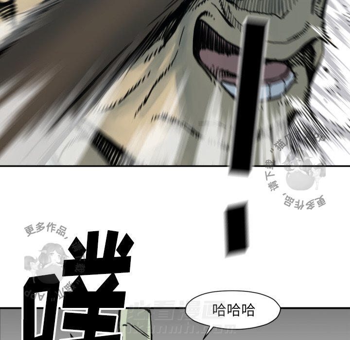 第52话 5255