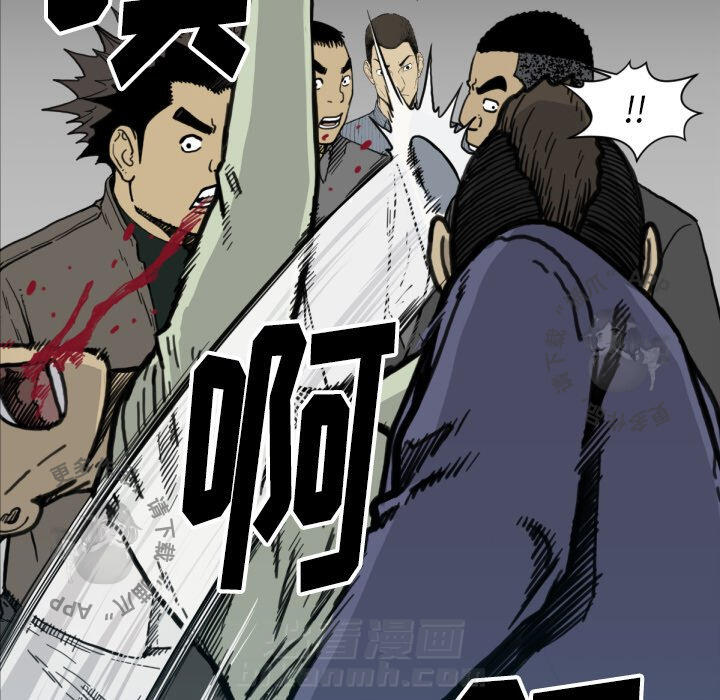 第52话 5256