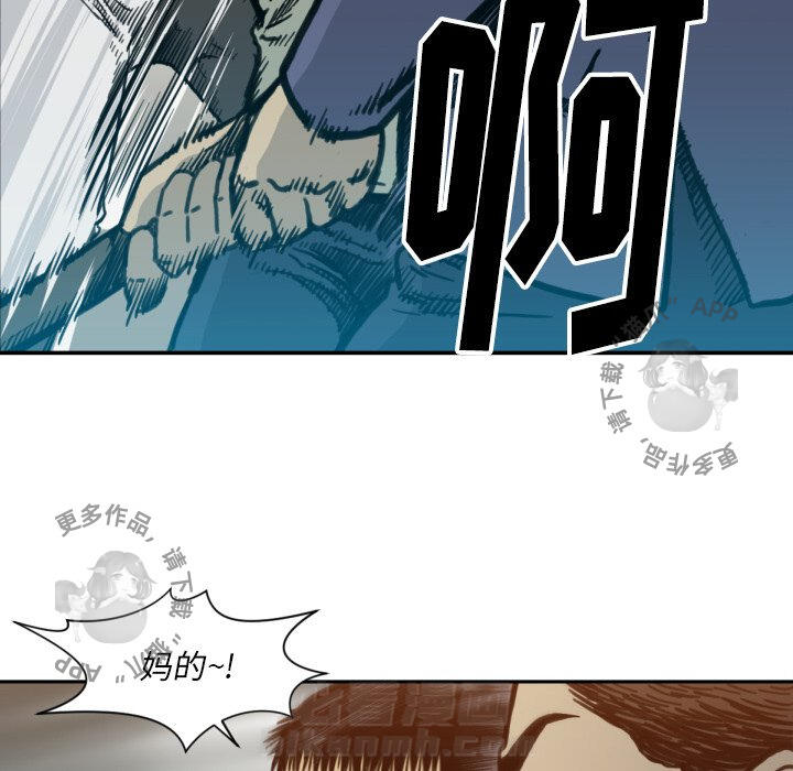 第52话 5257