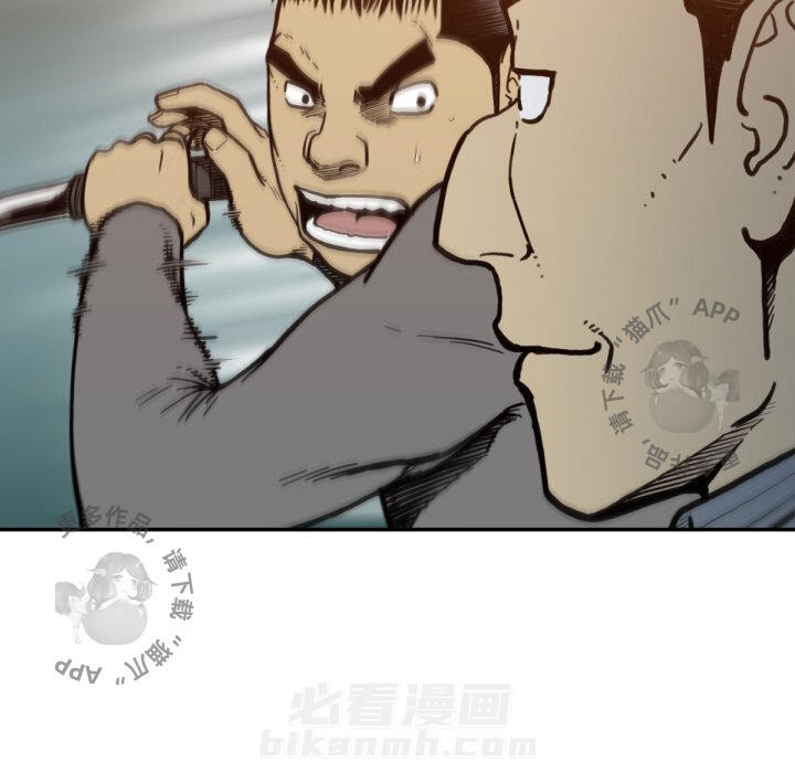 第52话 5258